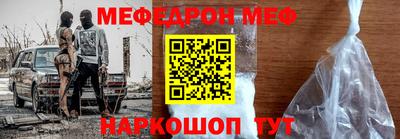 PSILOCYBIN Бугуруслан