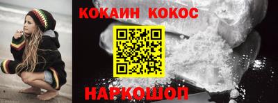 скорость mdpv Владимир