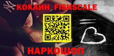 PSILOCYBIN Бугуруслан