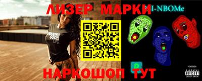 мефедрон Будённовск