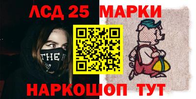 МДМА Бузулук