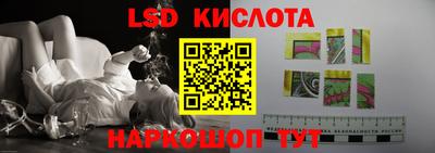 МДМА Бузулук