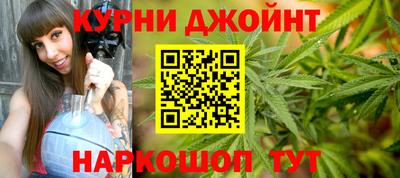 мефедрон Будённовск
