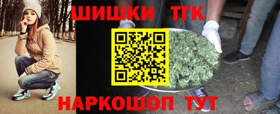 МДМА Бузулук