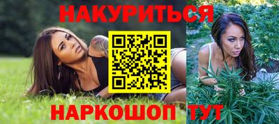 PSILOCYBIN Бугуруслан