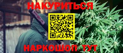 МДМА Бузулук