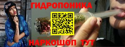 мефедрон Будённовск