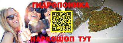 мефедрон Будённовск