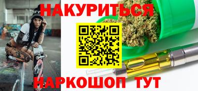 МДМА Бузулук