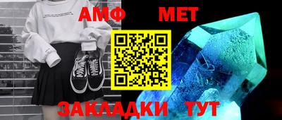 МДМА Бузулук