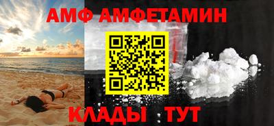 PSILOCYBIN Бугуруслан