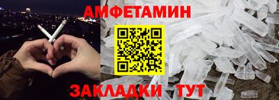 PSILOCYBIN Бугуруслан
