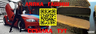 МДМА Бузулук