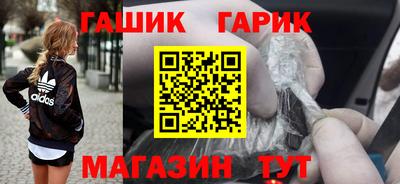 PSILOCYBIN Бугуруслан