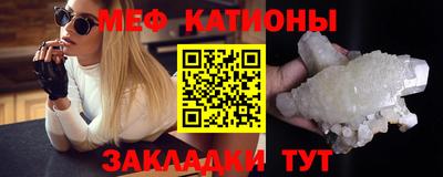 PSILOCYBIN Бугуруслан