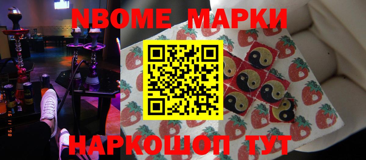 LSD-25 экстази кислота  Вход с VPN  Лсд 25 экстази  ЛСД экстази кислота  Кызыл 